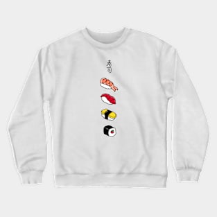 Japanese Sushi Crewneck Sweatshirt